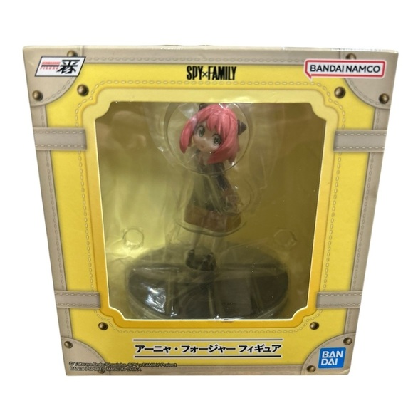Bandai Namco Other - Spy x Family - Anya Forger Ichiban Figure Extra Mission Version Bandai Namco NIB